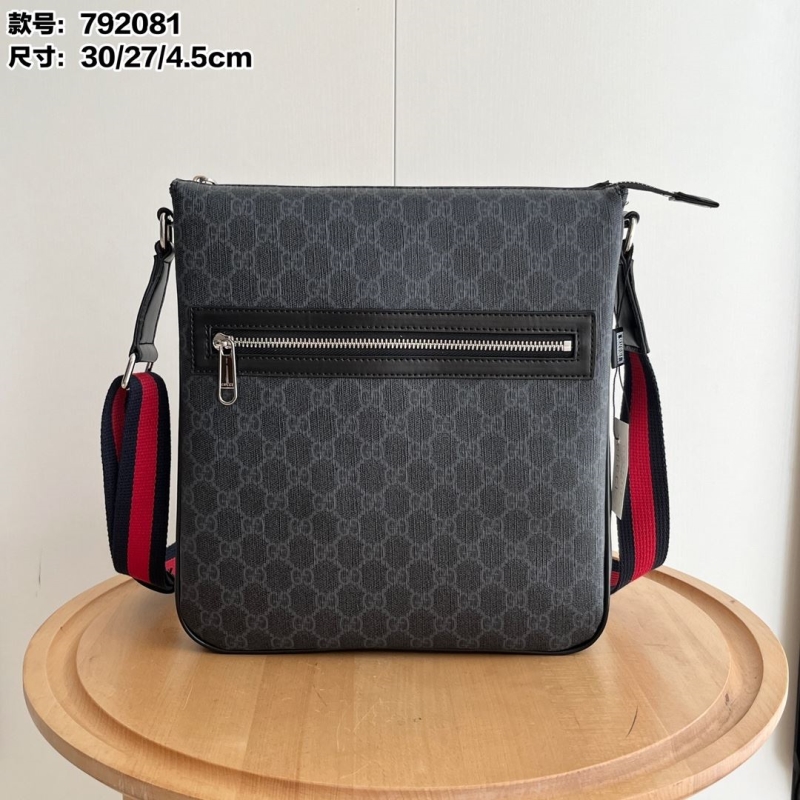 G*u*i satchel bags